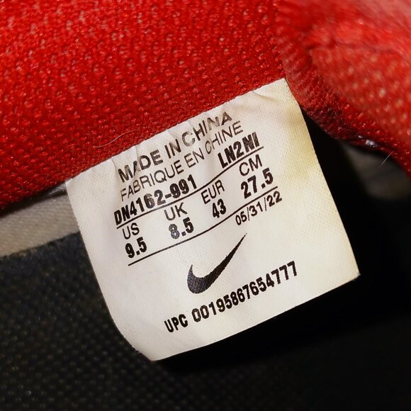 NIKE AF1 - Picture 4 of 5